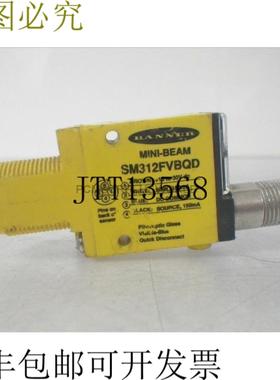 供应横幅工程 SM312FVBQD 47278 光纤放大器