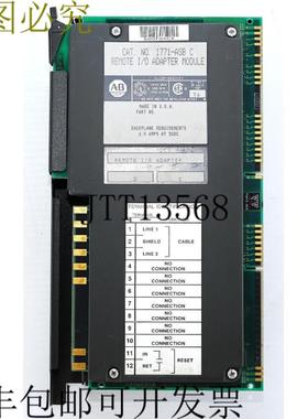 供应Allen Bradley 1771-ASBC FWD 远程输入作业模块