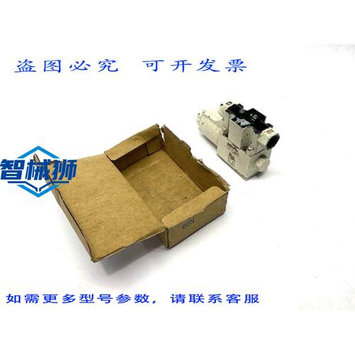 原装供应 计器 DG4V-3-OBL-M-P7-H-7-54 电磁换向阀