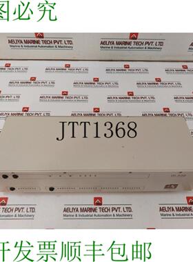 供应Lanng & Stelman IP-330 处理器单元 BIB1