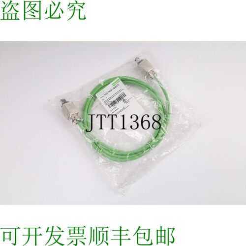 原装供应MURRELEKTRONIK 7000-74641-7930270