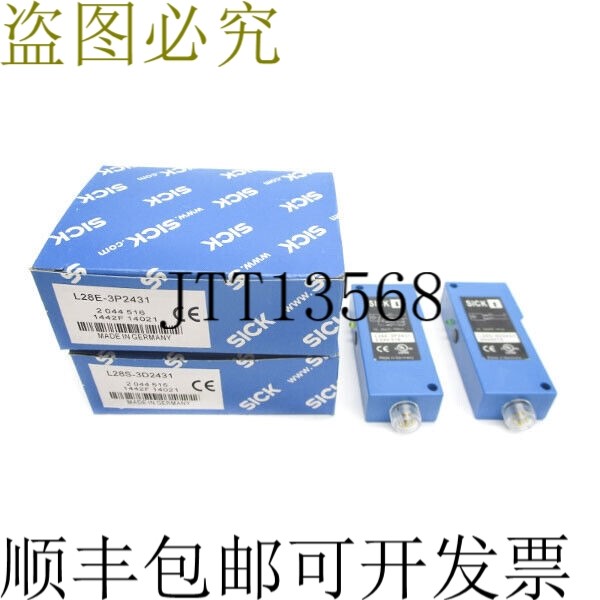 原装供应施克 L28E-3P2431 2044516 10-30VDC NSMP