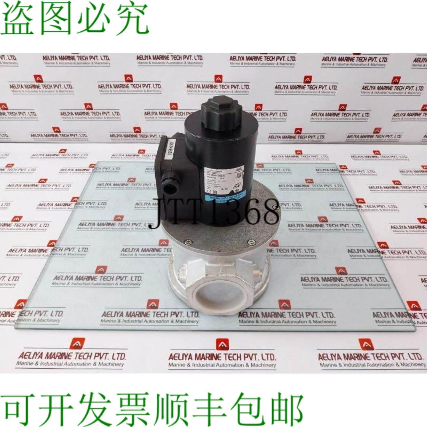 供应克罗姆施罗德 VR 65R01NQ33D 120V 5060HZ 85249530