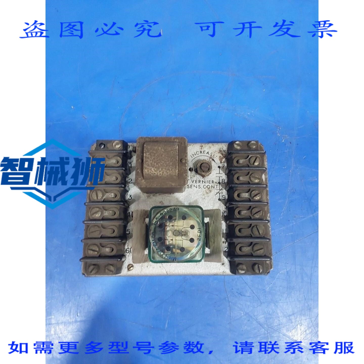 原装供应 微动开关接近控制放大器 20FL1 带继电器 2FDI