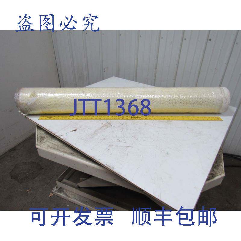 原装供应54英寸 x 7英寸直径尼龙主扫帚,地板清扫机洗地机