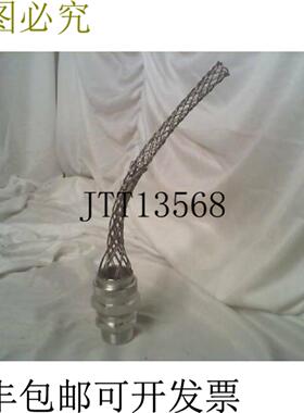 供应REMKE RSR-208-E 线夹 - 新品