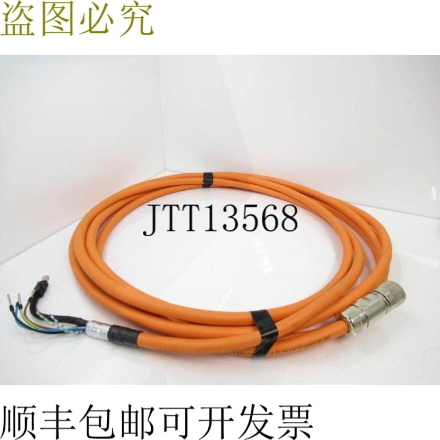 供应8ECH00071111A-0 8ECH00071111A0 贝加莱 Acopos P3 0