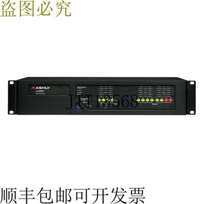供应ne4800ad Protea 系统处理器加 4 通道 AES3 输入和但丁