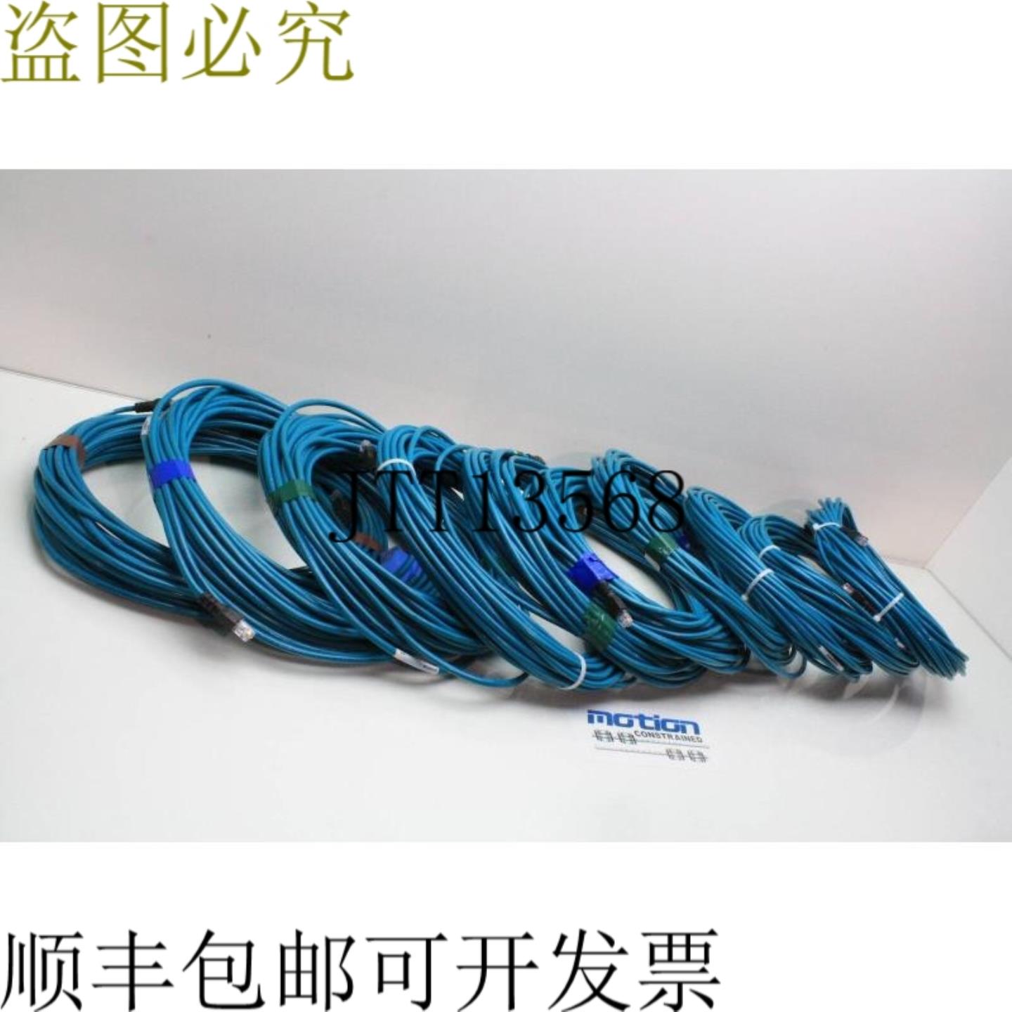 供应10 线 RJ45-RJ45-440-20M Chainflex 机器人
