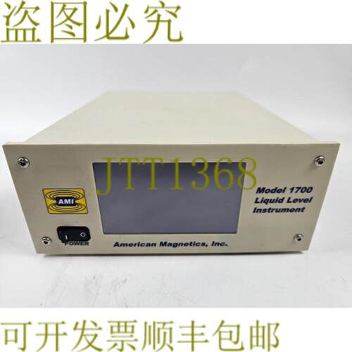 供应AMI American Magnetics 型号 1700 液位