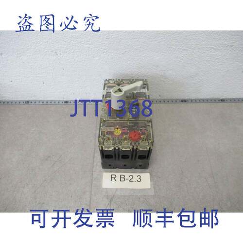 原装供应Moeller NZMS4-40 断路器设定范围 25-40A + Moeller NHI