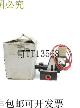 原装供应ASCO WT8401B202M 110/120V 20-150PSI 1/4 NSMP