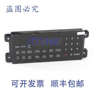 原装供应5304523298 电子控制 Voltron 1/2