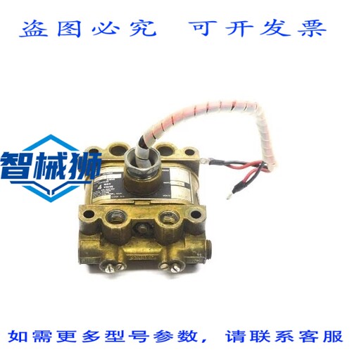 原装供应 SKINNER V933DEF2075 120V 75PSI UNMP
