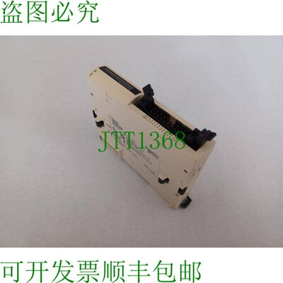 原装供应施耐德电气输入卡/输入卡Twido TWDDDI16DK