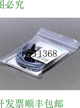 原装供应FESTO SPAE-V1R-S6-PNLK-2.5K 8001441