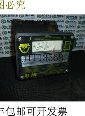 供应通用磁通 MN-BSB80GM-16 磁通计 0-80GPM - 二手