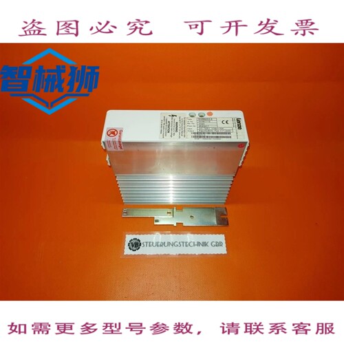 原装供应 UNITE DE FREIN LENZE 型号EMB8253-E