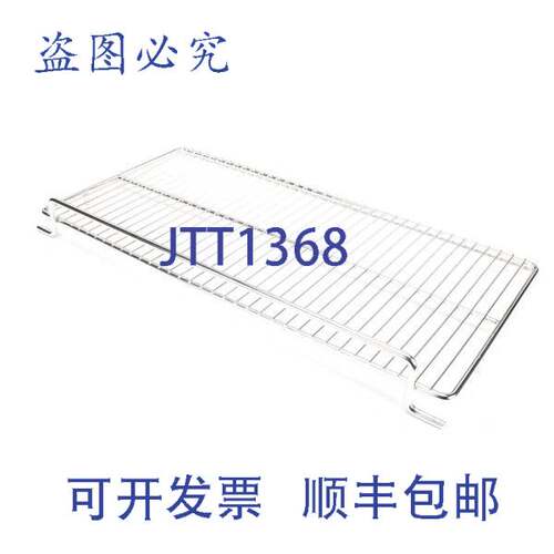 原装供应Jade Range 的机架 JCM30 12.25 X 27 1/2 3000011483