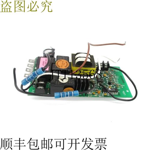 原装供应飞镖控制 A-4-2356G NSNP