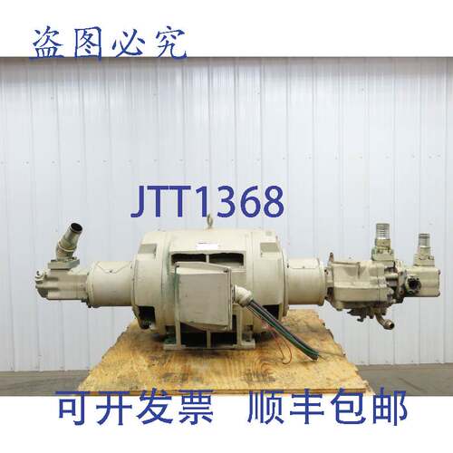 原装供应VICKERS液压 4 泵机组 8-40 GPM 2500 PSI 75Hp 230/460V