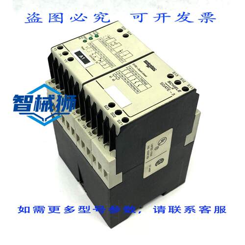 原装供应 SCHIELE ENTRELEC 2.450.820.00 MECOTRON? SGATE-3 安