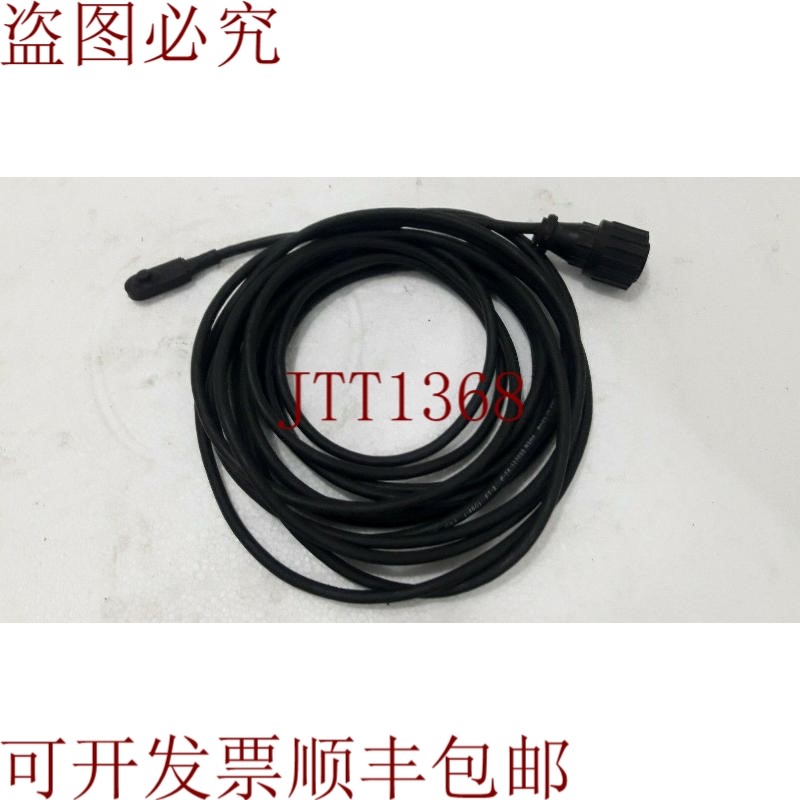 原装供应CPI 系列 B5000 电源 背光电源控制 2针连接器