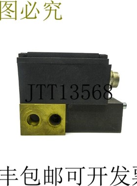 原装供应JOUCOMATIC 60100047 24V