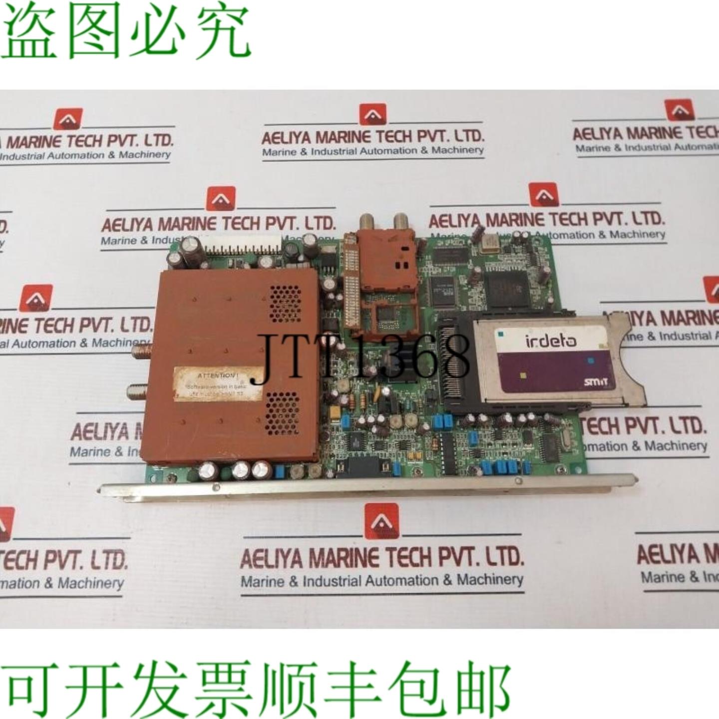 供应HIRSCHMANN CHD 2000 SI 仓库交换机 QPSK电视伸缩 CI