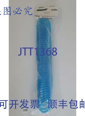 原装供应Speedaire 1VEK5 螺旋气管 1/4 内径 x 30 英尺 125Psi +