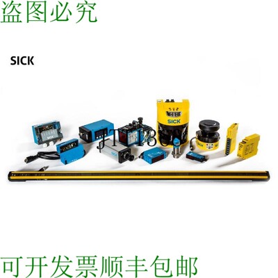 原装供应SICK C4C-SA12030A10000 1211501