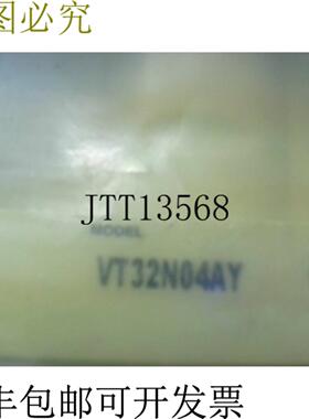 供应Numatics VT30N04AY Slo-Start 锁定阀 12 英寸 NPTF -