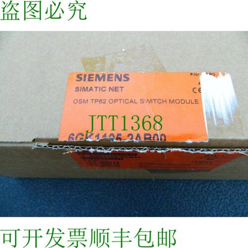 原装供应1x SIMATIC NET 6GK1105-2AB00 OSM TP62 版本 HW04 V2.3