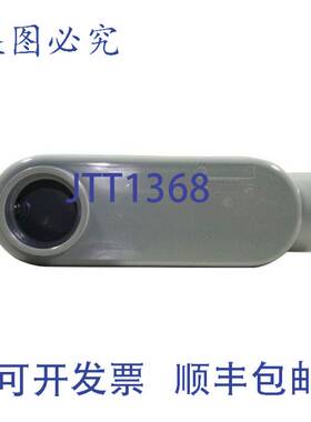 原装供应Scepter 077547 LB型导管主体 2-1/2英寸