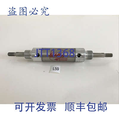 原装供应Bimba MRS-121 缸径气缸 5-DXDE +