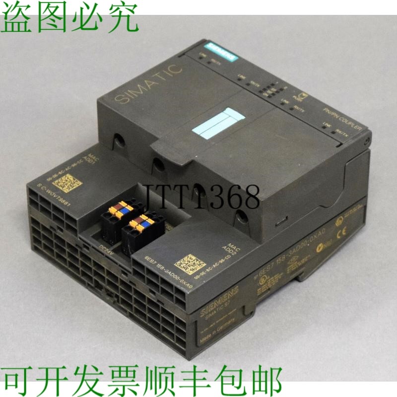 原装供应二手 6ES7158-3AD00-0XA0