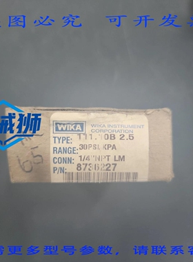 原装供应 WIKA 8736243 111.10B 2.5 压力表 0-100PSI/KPA