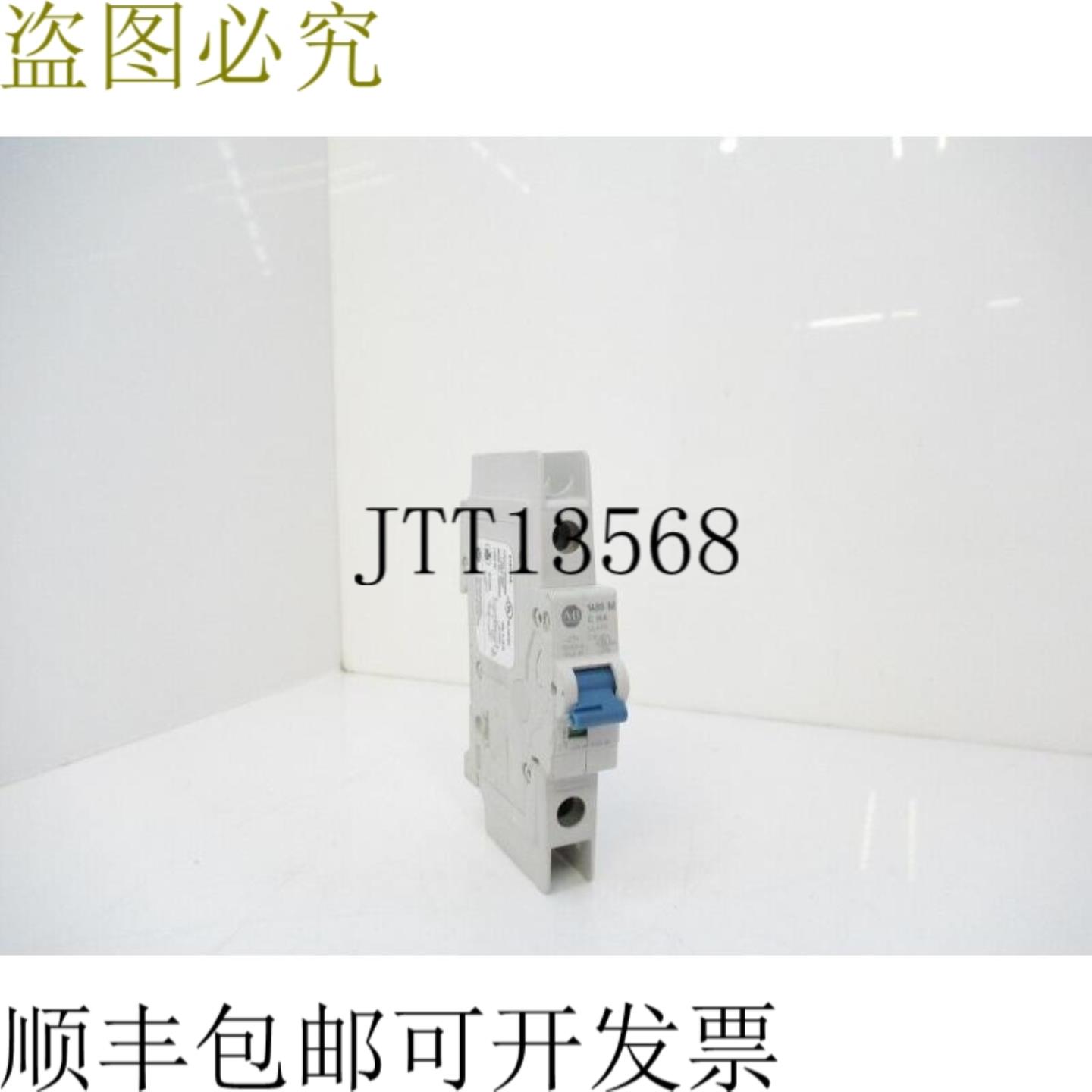 供应艾伦布拉德利 1489-M1C10