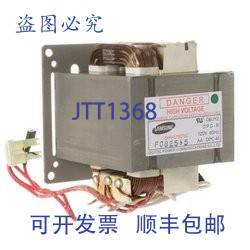 原装供应WB27X10910 1/2英寸高压变送器，塑料，NPT连接
