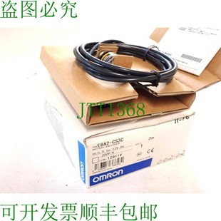 原装 CS3C 供应E6A2