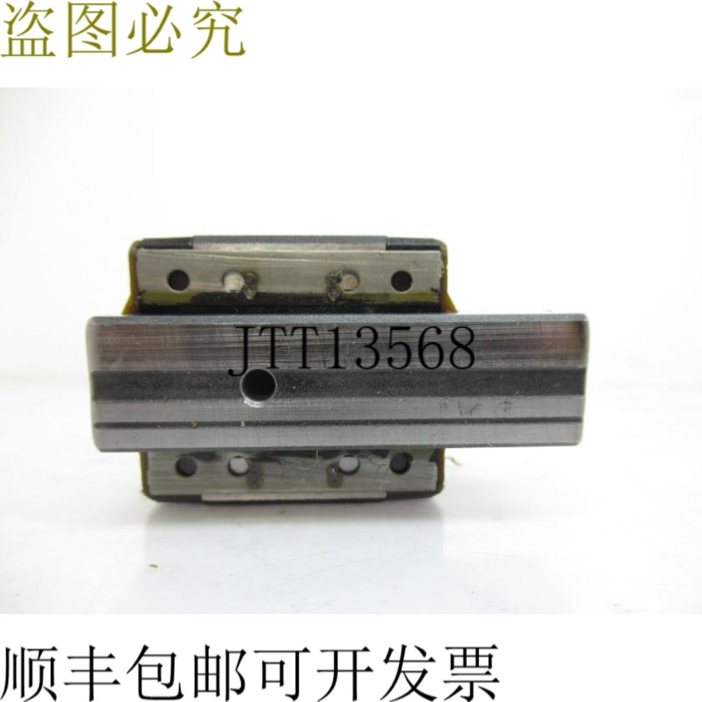 供应SR15V2SS+160L THK 1个SR15V 160毫米水槽块