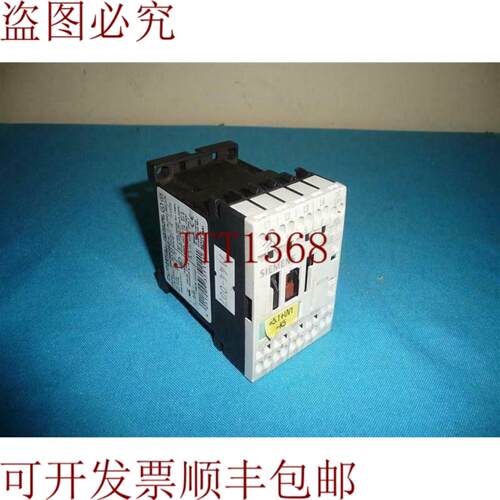 供应Sirius 3RT1317-2BB40 接触器