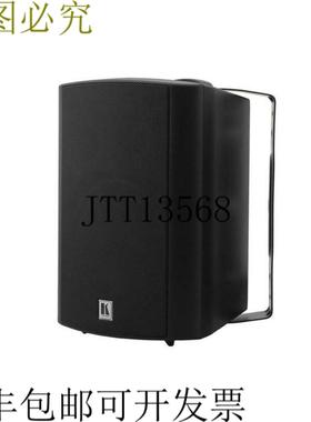 供应Kramer GALIL 6-OB 65 英寸壁挂扬声器 - 黑色