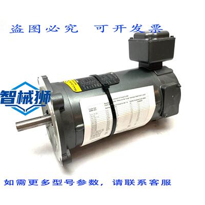 原装供应 BALDOR RELIANCE VDP3320 直流电机，33马力，1750转/分