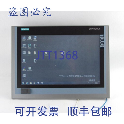 原装供应6AV7240-6BC07-0HA0 / 6AV72406BC070HA0 Simatic HMI IP