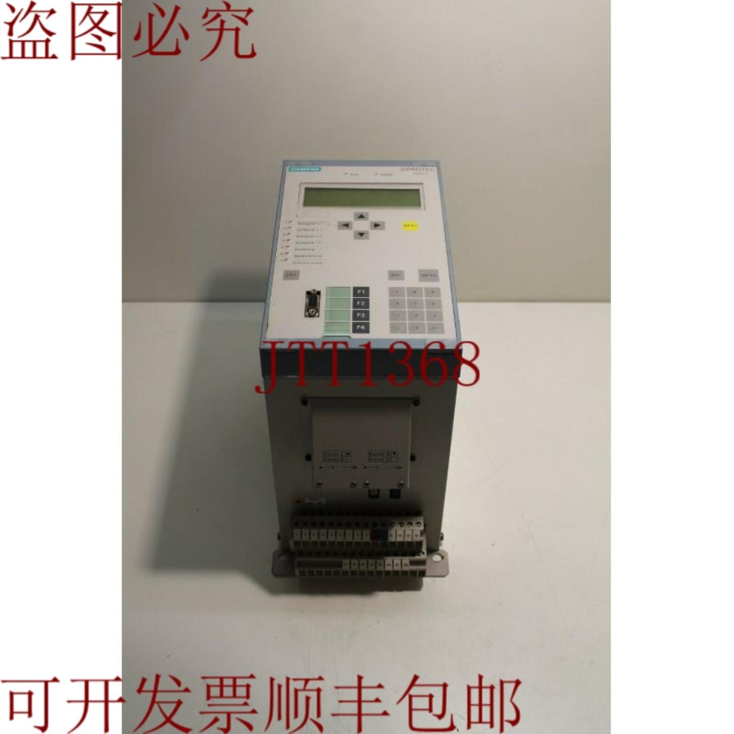供应7SA6106-4EA31-0AA2DD 距离保护继电器