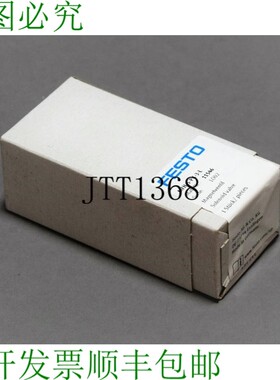 原装供应FESTO MFH-5-PK-3-L 11546