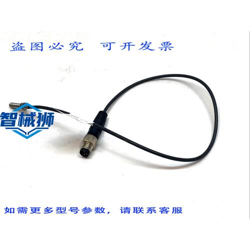 原装供应 巴鲁夫 BES M04EC-PSC10B-EP00 3-GS49 电感式 PNP 常开