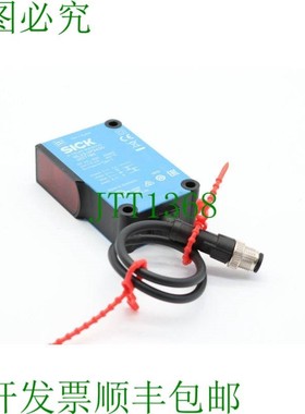 原装供应西克WL23-2P3430 1027786