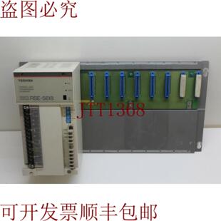 远程IO站 供应 带背板 5618 银色 RSE